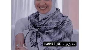 نشرت الفنانة المصرية المعتزلة حنان ترك، صورة لها عبر حسابها على موقع الصور والفيديوهات (إنستغرام)، من خلال خاصية الإستوري برفقة زوجها وسط الطبيعة في. ØµÙˆØ±Ø© ÙˆØªØ­Ø°ÙŠØ± ÙˆÙ†ØµÙŠØ­Ø© Ø­Ù†Ø§Ù† ØªØ±Ùƒ ØªÙˆØ¬Ù‡ Ø±Ø³Ø§Ù„Ø© Ù„Ø¬Ù…Ù‡ÙˆØ±Ù‡Ø§ Ø¯Ø§Ø± Ø§Ù„Ù‡Ù„Ø§Ù„