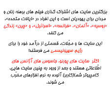 غلتک برای بزرگسالان به درخواست تقدیر در کلیت GIF