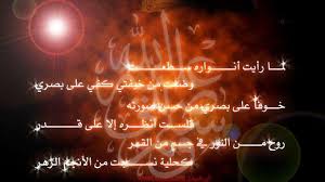 pin on موقع مقالات