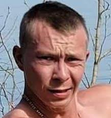 National Gun Violence Memorial: January 26, 2022