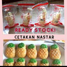 Coba buat nastar dengan cetakan sinlin namanya dengan bentuk motif kerang pasti hasilnya bagus dan unik serta menarik yang pasti kuenya cantik banget dengan tekstur yang. Promo Eksklusif Cetakan Kue Nastar Bentuk Nanas Kualitas Plastik Import Limited Lazada Indonesia