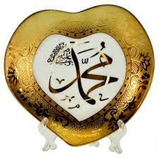 Ide nama grup aesthetic inggris grup squad sahabat tim ber 3 singkatan keren saran bestie yang estetik indonesia perempuan ber 4 geng gc wa untuk memudahkan kamu menemukan saran nama grup aesthetic terbaru, indowonders mengurutkan nama kelompok berdasarkan kategori nama grup. Macam Macam Shalawat Dan Faedahnya Tebuireng Online