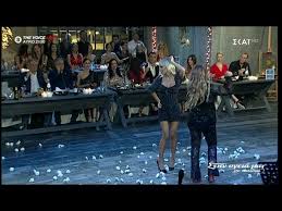 H Eley8eria Eley8erioy Sto Me Agaph Xristiana Alphanews Litetube