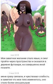 Рассказы про кастрацию  голые девки, члены, голые девки с членами,  дрочево, гуро, извратское порно и прочая половая ёбля - смотреть бесплатно!