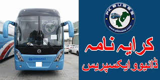 Daewoo Express Fares Daewoo Bus Ticket Price Pk Buses