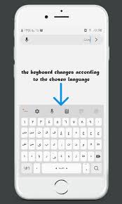 تغيير اللغات For Android Apk Download