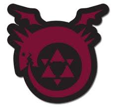 Pin By Lee Roberts On Patch Envy Fullmetal Alchemist Brotherhood Anime Fullmetal Alchemist