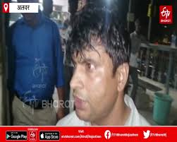 Murder in Alwar: राखी कारोबारी ...