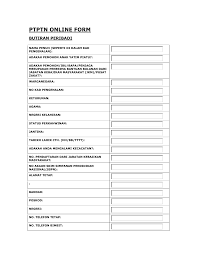 Tentara nasional indonesia (tni) dipimpin oleh seorang panglima tni dan terdiri dari tiga angkatan bersenjata, yaitu tni angkatan darat (ad), tni angkatan. Https Www Iic Edu My Docs Ptptn Online Pdf