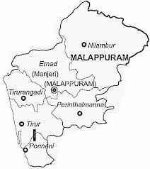 Printable, downloadable kerala maps for reference. What S The Malayalam Name Of The Tool Which Was Used To Get Buttermilk Out Of Curd In Kerala Quora