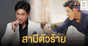 หลังบอย พิษณุ นิ่มสกุล เลิกกับแฟนสาวนอกวงการ แพท สุปรียา เพชรใส จบความรัก 10 ปีลง ทั้งที่มีแพลนจะแต่งงานกันแล้ว รอ 2. 5n2jfp4qkrtj M