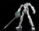 GSC:MODEROID Fafner Mark Sein (re-run)