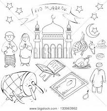 Semoga di hari yang indah dan penuh dengan berkah aku duhai kasihku, kuberikan ucapan selamat hari raya idul adha. Vector Illustration Vector Photo Free Trial Bigstock