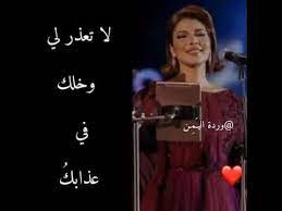 اصاله تصميم جيتني مكسور يوم الوقت جابك youtube acoustic music music movie posters