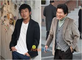 Kim, a 2009 album by kim fransson Ha Jung Woo Reveals Family Matters Kpculture