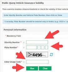 Check the mot status of a vehicle. How To Check Car Insurance Sleosant