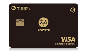 紀錄查詢 常用管理 提醒管理 個人資料 永豐信用卡 他行信用卡 中華電信 台灣大哥大. æ°¸è±éŠ€è¡Œbank Sinopac