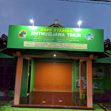 Bojonegoro, jawa timur, dengan kode pos 62154. Bmt Nu Ngasem Cabang Kedewan Home Facebook