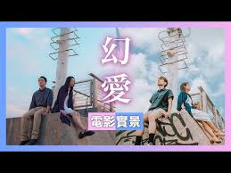 The site owner hides the web page description. å¹»æ„› Nowçˆ†è°·è‡ªé¸ Litetube