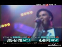 я не верю в чудеса но летит машина в небеса Vlad Zhukov Ya Ne Veril V Chudesa Ost Chernaya Molniya Tekst Pesni Slova