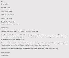 The letter focuses mainly on the personal characteristic of an individual that makes him or her ability to work well in a particular. Character Reference Letter For Court Samples Templates