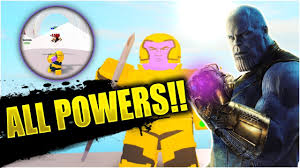 You can also get a bunch of free stuff via our. All Powers In Superpower City Roblox Superpower City By Etherealmiracle