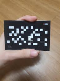 Draw segments on each circle and label them with letters. ê¹€ìŠ¹ë¯¼í•´ On Twitter Stray Kids Secret Card Stray Kids Everywhere All Around The World March Twenty Fifth You Make Stray Kids Stay