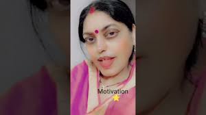 good morning doston #starmaker Reena Sinha motivation