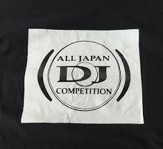 Image result for japanese vintage COMP