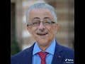 طارق جلال شوقي أحمد شوقي وزير التربية والتعليم والتعليم الفني والتدريب في جمهورية مصر العربية، خلفا لسابقه الهلالي الشربيني. ØµÙˆØ± ÙˆØªØ±ÙŠÙ‚Ù‡ Ø¹Ù„ÙŠ Ø·Ø§Ø±Ù‚ Ø´ÙˆÙ‚ÙŠ Mp3