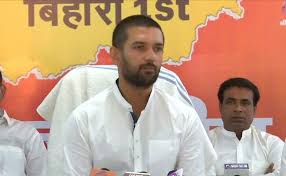 Om shanti @ichiragpaswan #chirag_paswan pic.twitter.com/7bgwfepnpr. Ndtv On Twitter Chirag Paswan Now Says All He Wanted Was To Make Bjp Stronger Https T Co Fxbbvcww1m