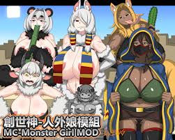 Rule 34 Dev - color colored edit horny_craft llama_(minecraft) minecraft  photoshop shadikbitardik tagme trader_llama wandering_trader|7981144256