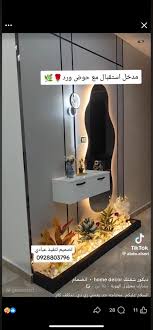 ‪ديكور شقتك home decor | Facebook‬‏