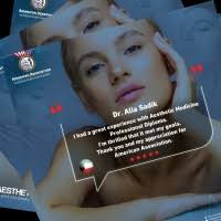 100+ "Rania Ashraf" profiles