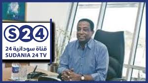 ‎اسيل النفيدي‎ updated their profile picture. Ù…Ø¯Ø§Ø±Ø³ Ø§Ø³Ø§Ù…Ù‡ Ø¯Ø§ÙˆØ¯ ÙÙŠ Ø§Ù„Ø³ÙˆØ¯Ø§Ù†