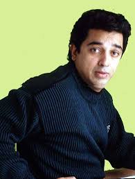 Kamal was born into a tamil family in paramakudi, tn. Kamal Haasan Shivendran S Blog