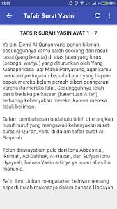 Surat yasin ada di juz berapa ? Surat Yasin Dan Terjemah Arab Latin Mp3 Offline à¤® à¤« à¤¤ à¤¡ à¤‰à¤¨à¤² à¤¡ Andromo Dev658196 App666178