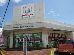 屋号 ホンダカーズ沖縄 池原店 所在地 904 2141 沖縄市池原５ １ ２７ tel 098 939 2651 fax 098 939 3557 沖縄 ホンダ 車 中古車