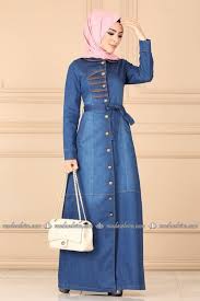 Ferace Mevsimlik Ferace Modelleri Ferace Fiyatlari Istanbul Sayfa 59 Muslim Fashion Fashion Shirt Dress