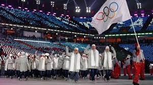 It was opened in 1898, but has been rebuilt. Olympische Spiele Pyeongchang Oder Pjongjang Erkennen Sie Den Unterschied Stern De