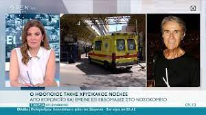 «οι απαράδεκτοι, 3 χάριτες, 7 θανάσιμες πεθερές κ.α. Kxo1xabwnjybqm