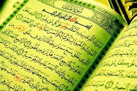 Surah al mulk (the chapter of kingdome) is the 67th surah of quran. Keutamaan Surah Al Mulk Pelindung Dari Siksa Kubur
