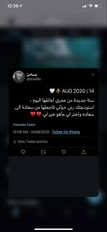 twitter smai9x happy birthday to me quotes birthday girl quotes weather quotes
