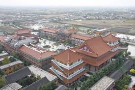 丝路遗产丝绸之路