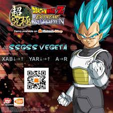 The game was first announced on the april issue ofshueisha'smagazine and was. Enter A Crazy Code To Unlock A New Character In The Dragon Ball Z Extreme Butoden Demo Nintendo Life