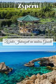 Zypern Zu Jeder Jahreszeit Ein Anderes Gesicht Reisen Reiseziele Zypern Urlaub