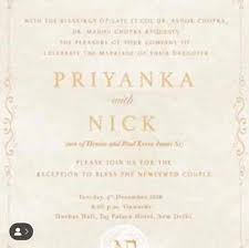 Select the designer paper from the classic wedding paper collection cut at 5 1/4 x 5 1/4 inches. Photo Priyanka Chopra Nick Jonas Wedding Reception Invitation Card Hindi Movie News Times Of India