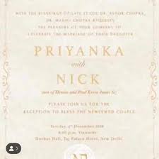 A free customizable wedding invitation card template is provided to download and print. Photo Priyanka Chopra Nick Jonas Wedding Reception Invitation Card Hindi Movie News Times Of India