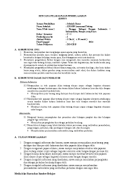 Alternatif pemerintah membuat cara alternatif untuk mengurangi. 25 Gambar Iklan Tentang Ekspor Impor Terlengkap Kumpulan Gambar Iklan Terbaru