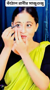 Mohammed Abdus Samad